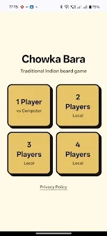 Chowka Bara: Cowrie Board Game screenshot
