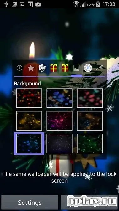 Christmas in HD Gyro 3DXL screenshot 3