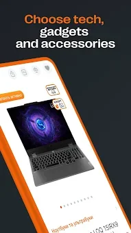 Citrus: mobile shop & market screenshot