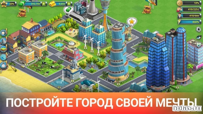 City Island 2 - Building Story screenshot 1