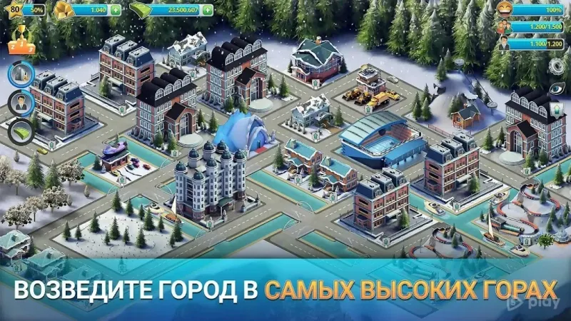 City Island 3 Строительный Sim Offline v3.7.1 screenshot 4