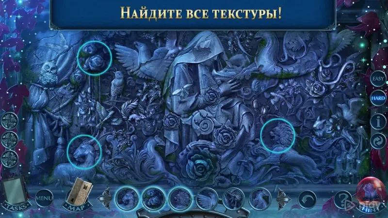 City Legends 1 f2p 1.0.27 screenshot 3