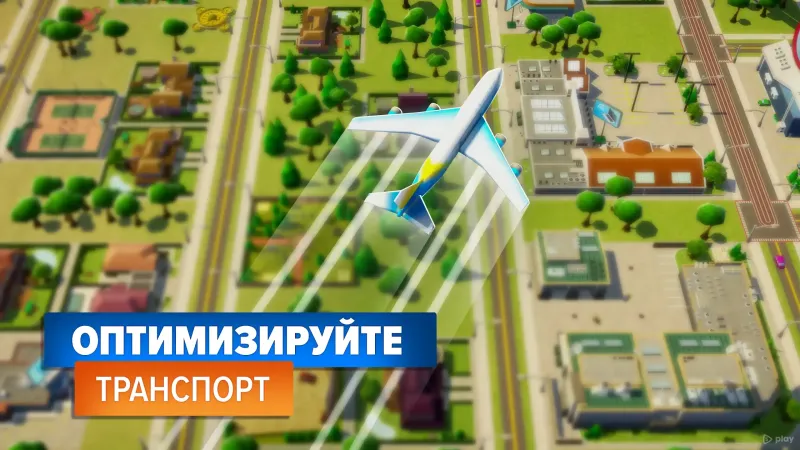 Citytopia screenshot 4