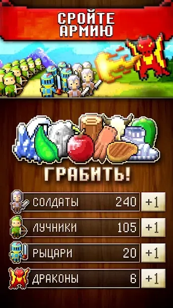 CivCrafter screenshot 1