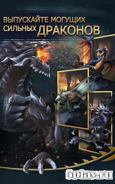 Clash of Kings : Новая Цивилизация Полумесяц 7.28.0 screenshot 1