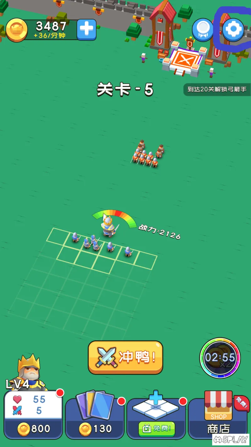 Clash of Legion 1.1.0 screenshot 5