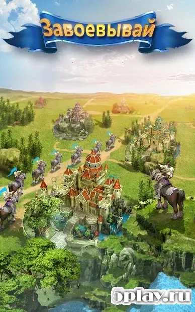 Clash of Queens: Light or Darkness screenshot 4