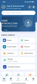 Class 12 All Books Guides 2083 screenshot