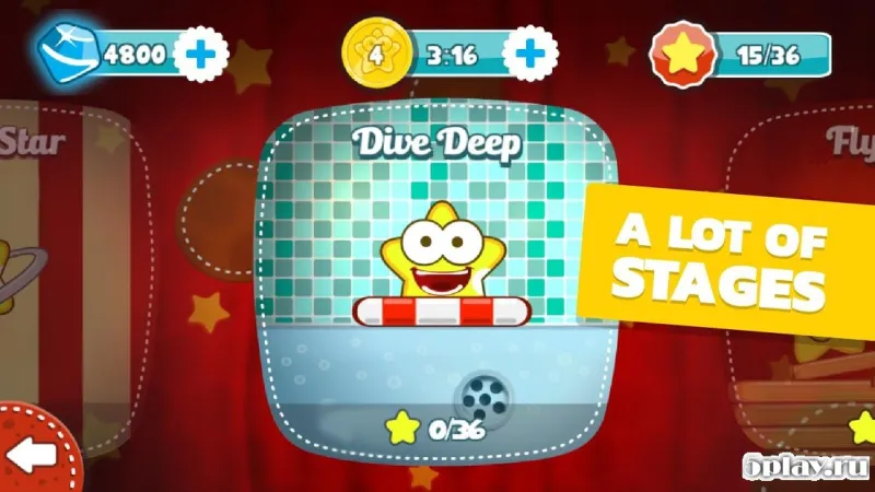 Claw Machine screenshot 1