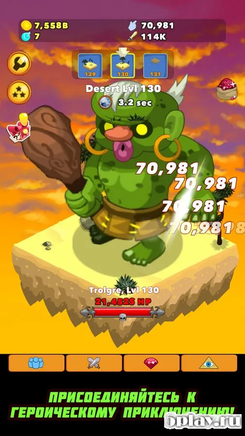 Clicker Heroes screenshot 2