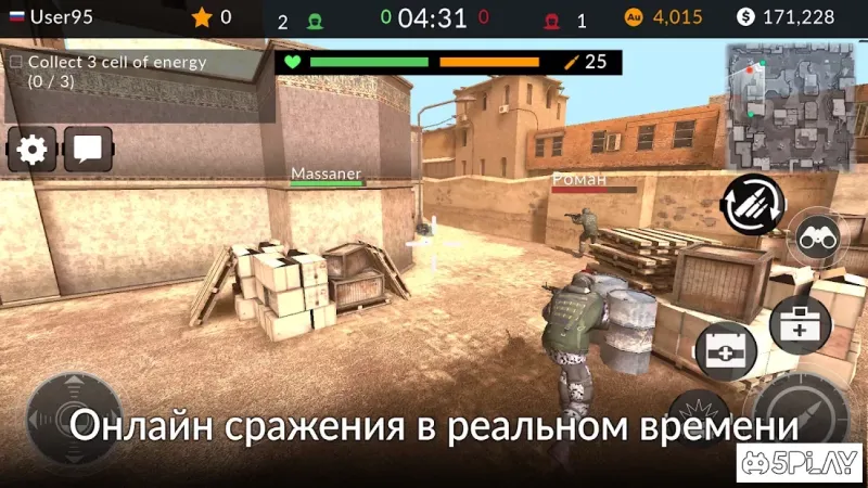 Code of War screenshot 2