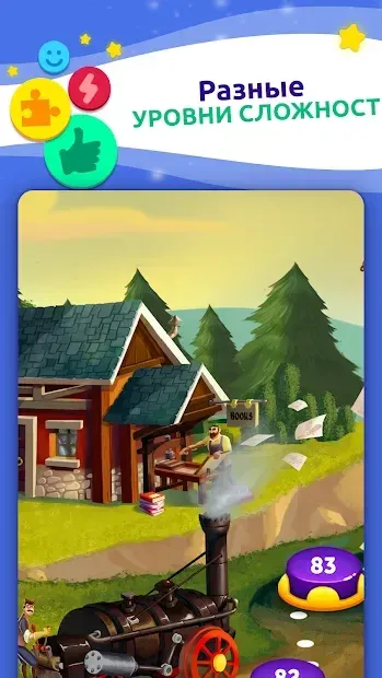 CodyCross: Кроссворды 1.47.0 screenshot 2