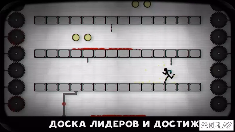 Collect or Die screenshot 4