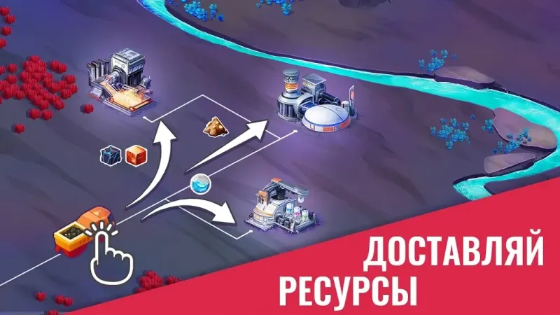 Colonize: Transport Tycoon 1.11.1 screenshot 1