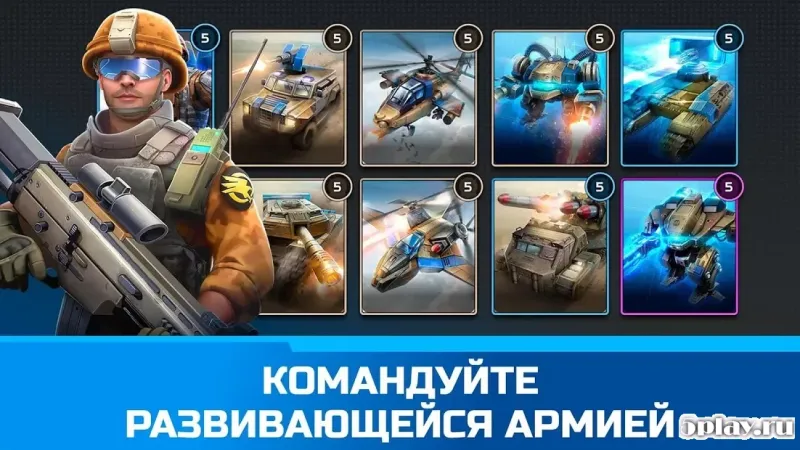 Command & Conquer: Rivals PVP 1.7.1 screenshot 2