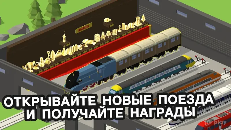 Conduct THIS! screenshot 3