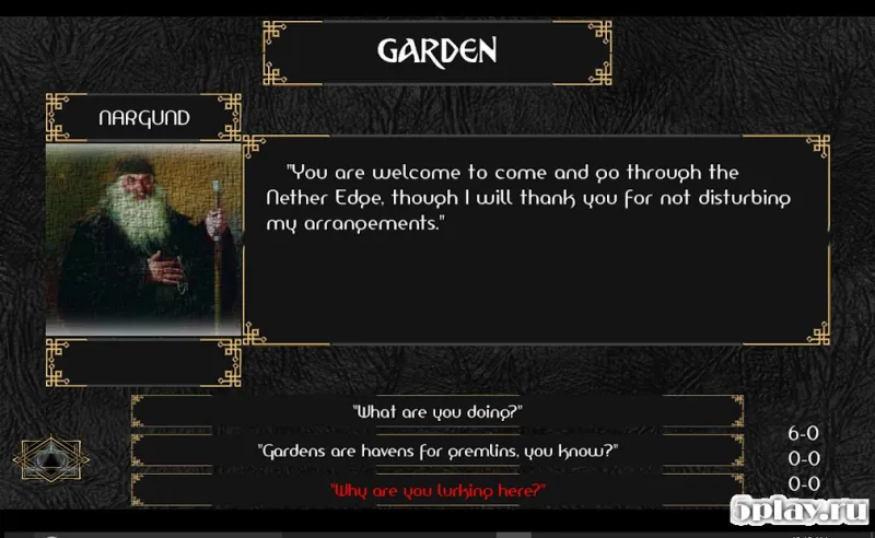 Conscientia screenshot 4