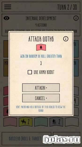 Constantinople Board Game screenshot 1