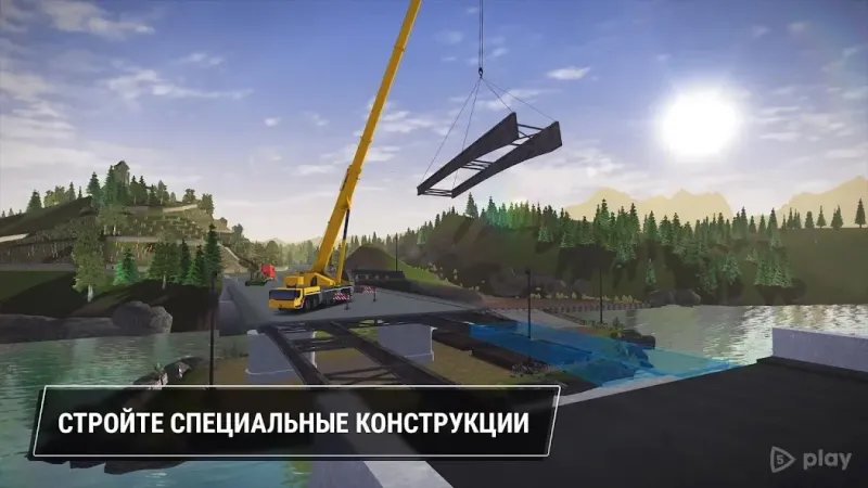 Construction Simulator 3 screenshot 2