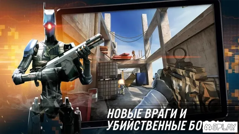 CONTRACT KILLER: SNIPER 6.1.1 screenshot 4