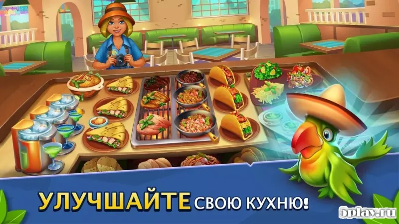 Cook It! - Кулинарная игра для шеф-поваров 1.3.4 screenshot 2