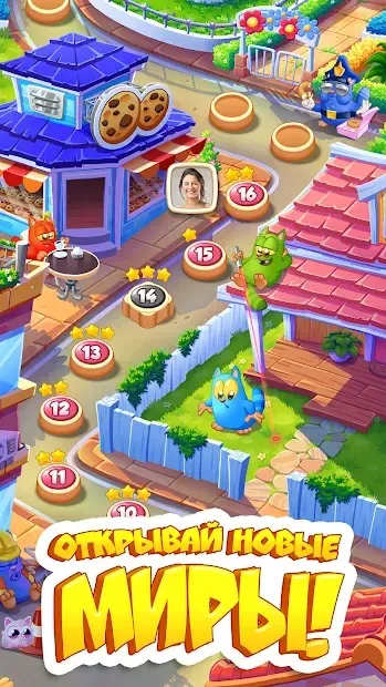 Cookie Cats Blast screenshot 3