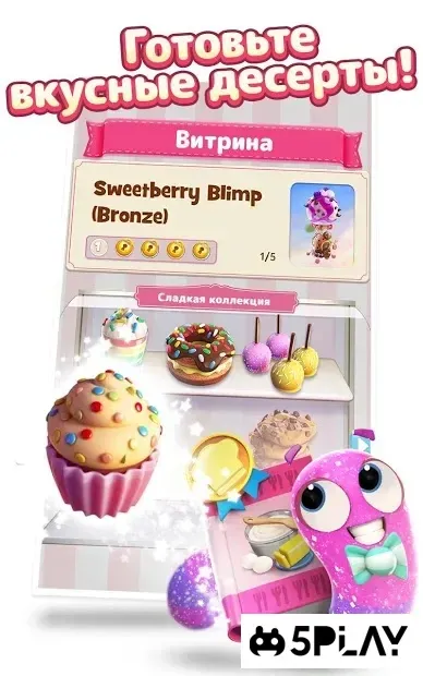 Cookie Jam Blast screenshot 2