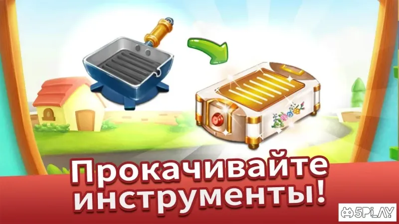 Cooking Tale – Chef Recipes 2.552.0 screenshot 2