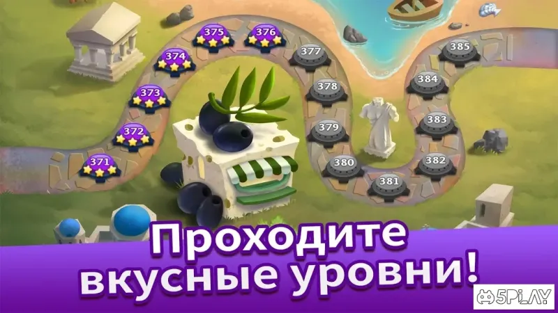 Cooking Tale – Chef Recipes 2.552.0 screenshot 3