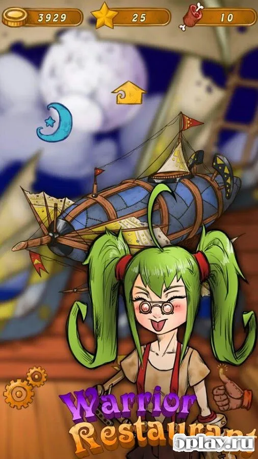 Cooking Warrior Restaurant screenshot 4