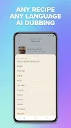 CookLikeit:Cookbook recipe app screenshot