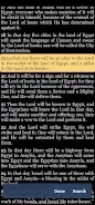 Coptic Reader screenshot