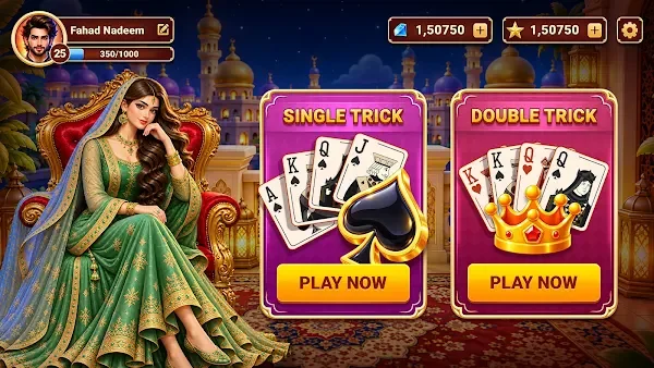 Court Piece Rung Card Game screenshot