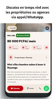 CozyLocation screenshot