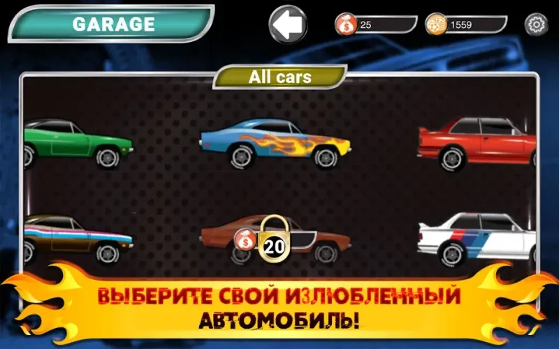 Crash Cars - Разрушительное Вождение 1.2 screenshot 3