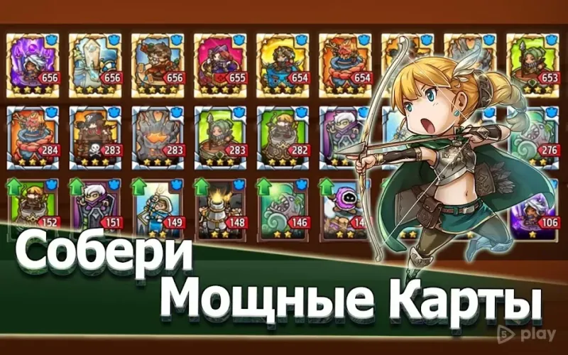 Crazy Defense Heroes: Защита башни тд 3.7.5 screenshot 1