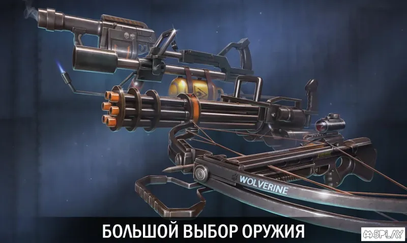 Crime Revolt - Стрелялки Онлайн (Шутер FPS) 2.17 screenshot 4