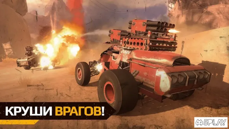 Crossout Mobile screenshot 2