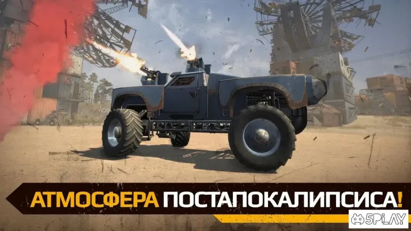 Crossout Mobile screenshot 3