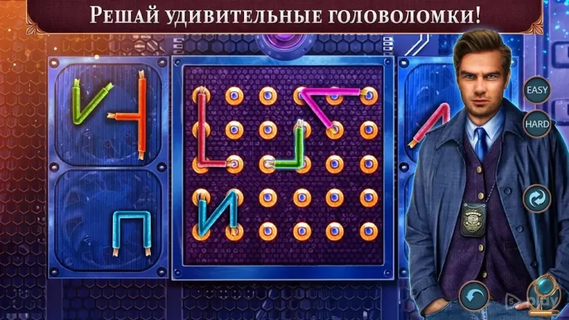 Crossroad of Worlds 2 f2p 1.0.3 screenshot 3