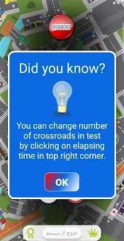 Crossroads screenshot