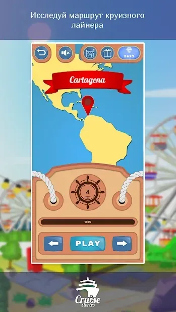 Cruise stories: Match-up 1.0.3.1 screenshot 2