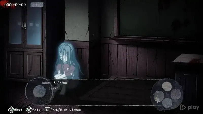 Crunchyroll: Corpse Party 1.11 screenshot 3