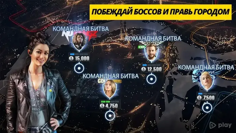 CSR Racing 2 v5.7.0 screenshot 4