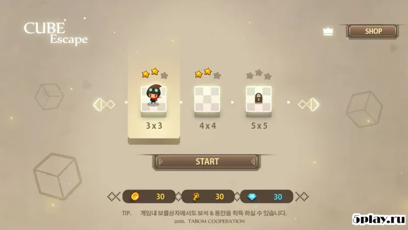 Cube Escape screenshot 3