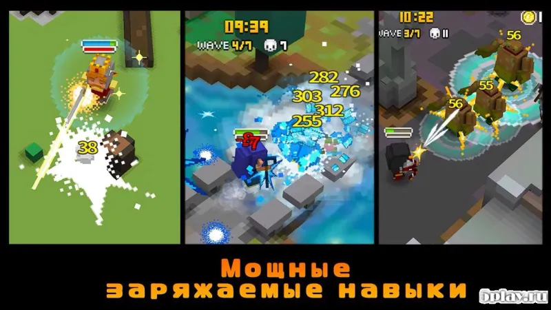 Cube Knight: Battle of Camelot screenshot 3