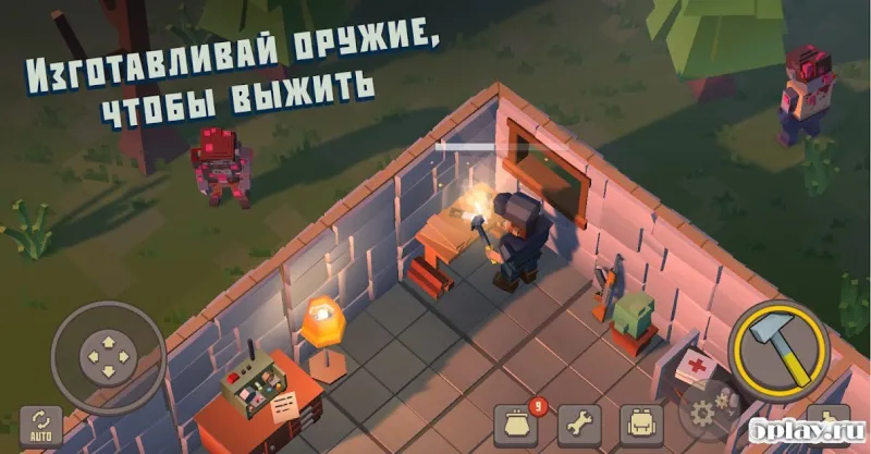 Cube Survival Story screenshot 3