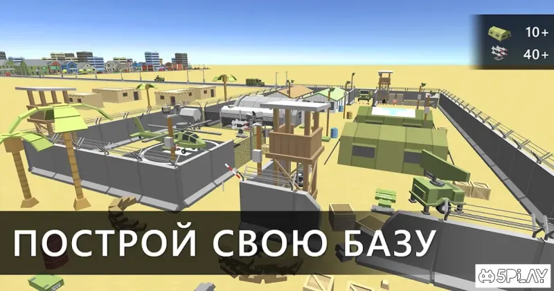 Cubic Sandbox 0.3.0 screenshot 3