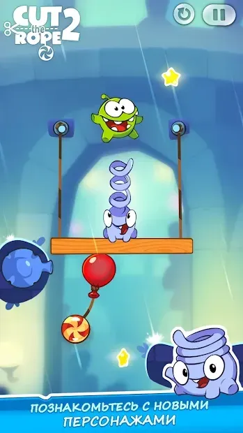 Cut the Rope 2 screenshot 3