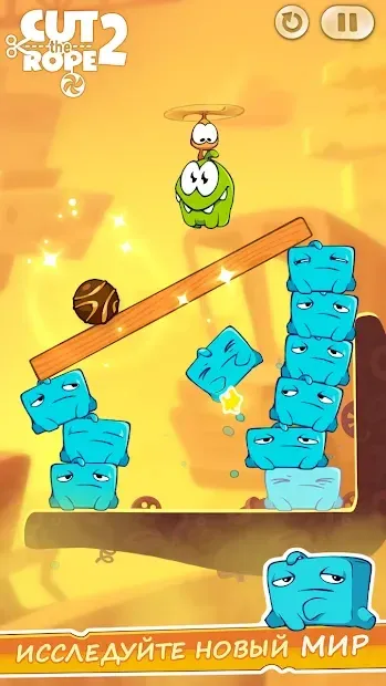 Cut the Rope 2 screenshot 4